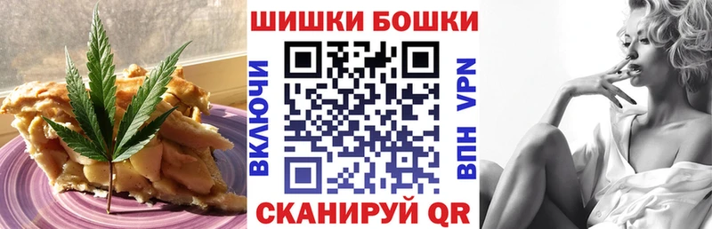 Cannafood конопля  Азнакаево 