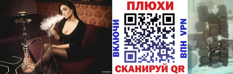 магазин продажи наркотиков  МЕГА   ГАШИШ гарик  Азнакаево 