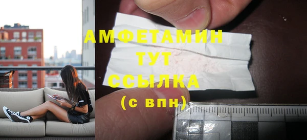 мяу мяу мука Приозерск
