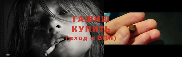 мяу мяу мука Приозерск