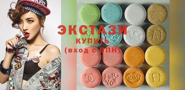 а пвп мука Абаза
