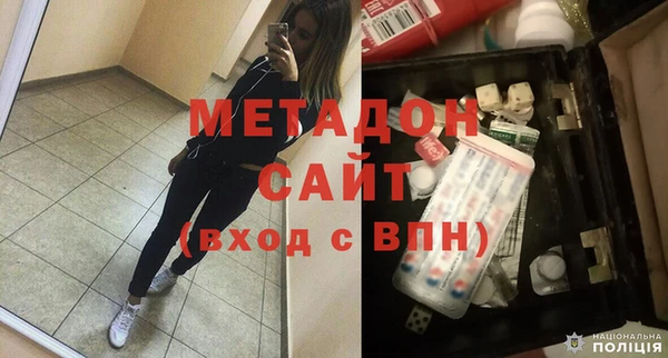 а пвп мука Абаза