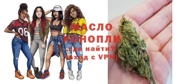 а пвп мука Абаза