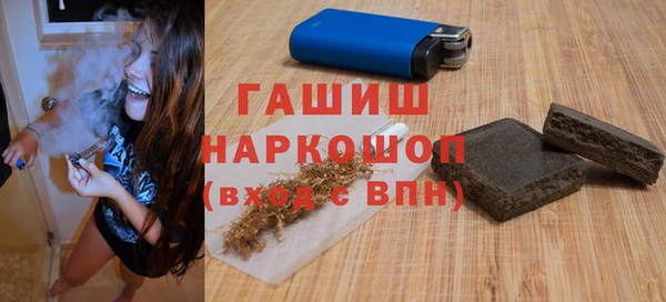 мяу мяу мука Приозерск