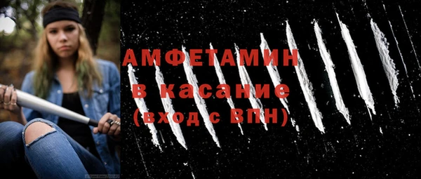 мяу мяу мука Приозерск