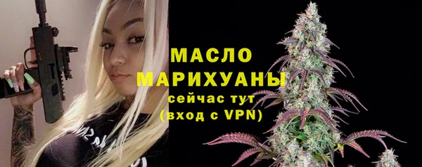 мяу мяу мука Приозерск