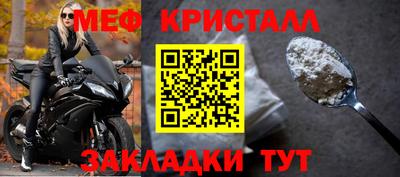 mdpv Азнакаево