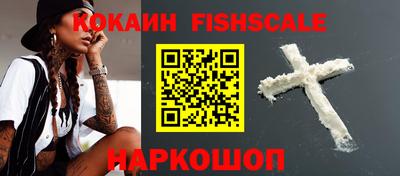 mdpv Абакан
