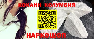 прущие грибы Абинск