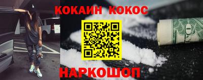 mdpv Азнакаево