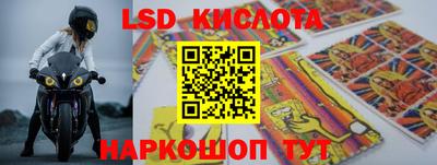 mdpv Азнакаево