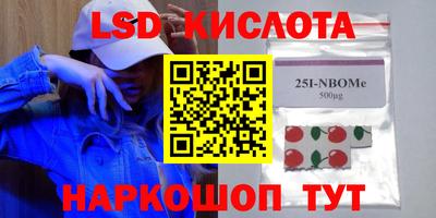 mdpv Абакан