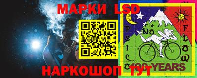 mdpv Абакан