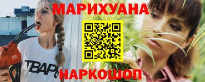 mdpv Азнакаево