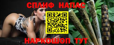 mdpv Абакан