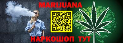 mdpv Абакан