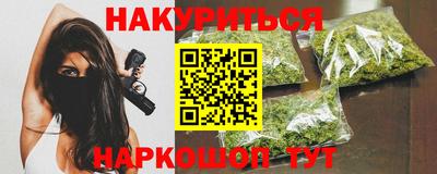 mdpv Абакан