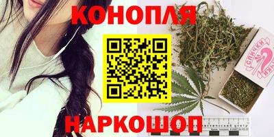 mdpv Абакан