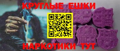 mdpv Абакан