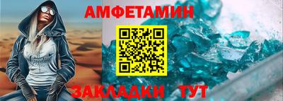 mdpv Азнакаево