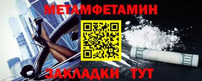 mdpv Абакан