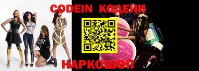 mdpv Абакан