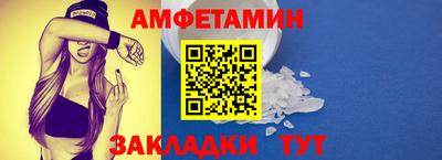 mdpv Азнакаево