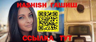 mdpv Абакан