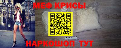 mdpv Азнакаево