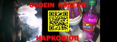 mdpv Абакан