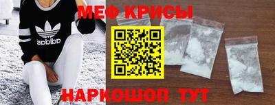 mdpv Азнакаево