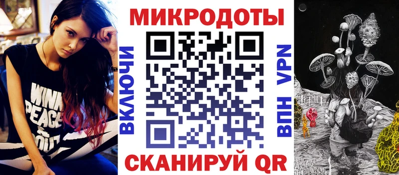 Галлюциногенные грибы MAGIC MUSHROOMS Азнакаево