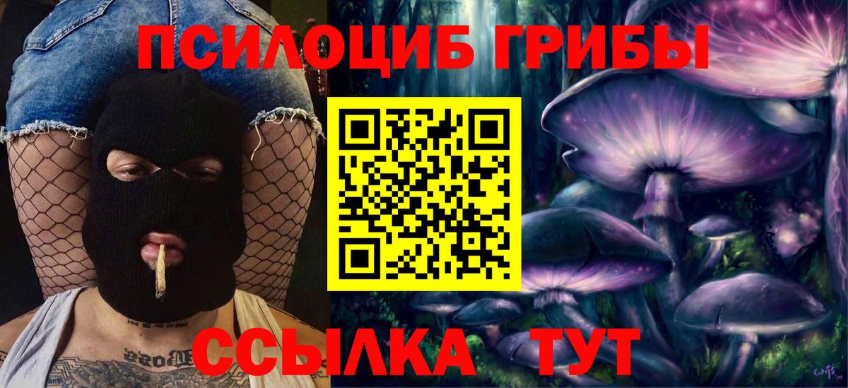 НБОМе Азнакаево